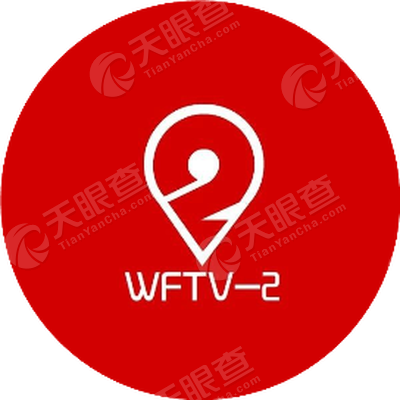 潍坊电视台都市频道