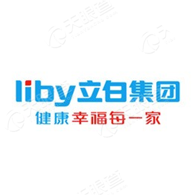 广州立白企业集团有限公司