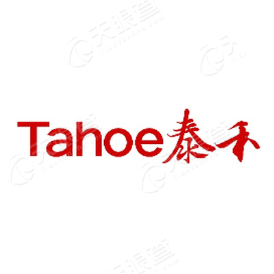 泰禾集团股份有限公司
