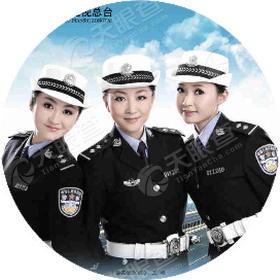 兰州电视台警花说交通