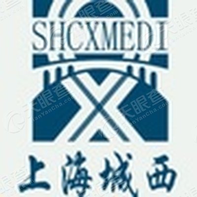 上海城西城建工程勘测设计院有限公司云南分公司