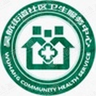 多发病,慢性病等基本医疗服务和基本公共卫生服务