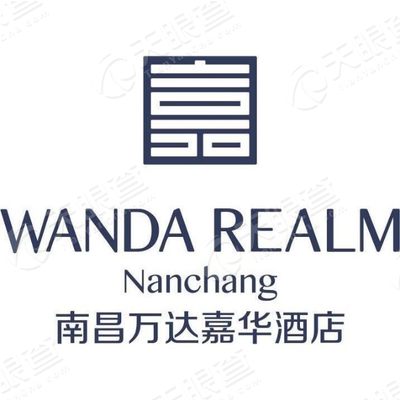 南昌嘉华万达酒店hr功分享:介绍人力资源部最新政策,.吉田花电影爱情图片