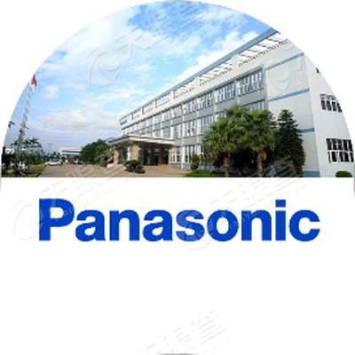 panasonic广东松下环境系统