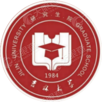 详情 吉大研究生 功能介绍:为吉林大学研