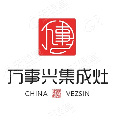 浙江万事兴电器有限公司