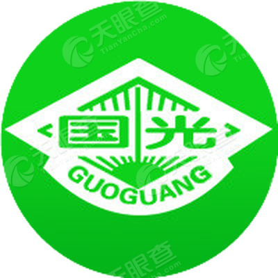 四川国光农化股份有限公司