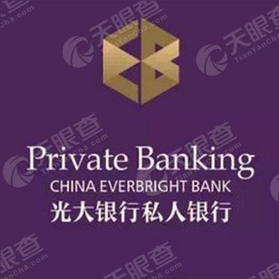 光大银行私人银行昆明分中心 功能介绍:光大银行出国通,您身边的出国