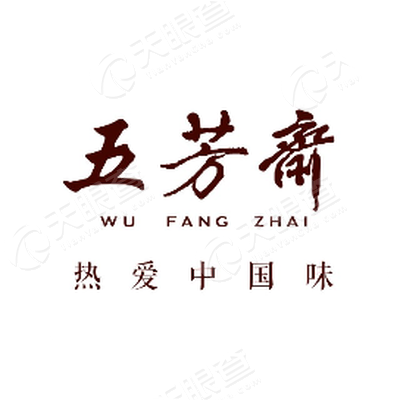 浙江五芳斋实业股份有限公司