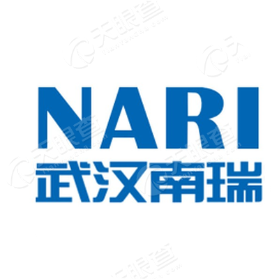 国网电力科学研究院武汉南瑞有限责任公司(简称"武汉南瑞")是南瑞集团