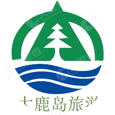 玉环大鹿岛旅游开发有限公司