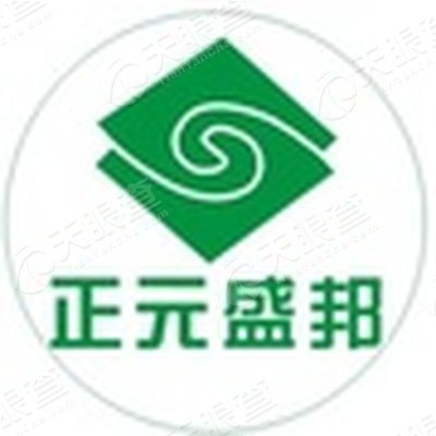 山西正元盛邦制药有限公司