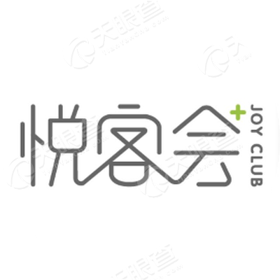 北京悦客会