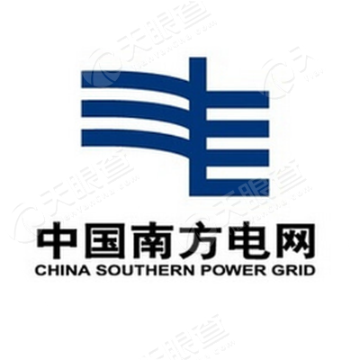 云南电网有限责任公司丽江供电局