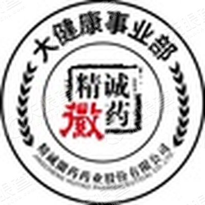 详情 徽药基层卫生联盟 功能介绍:精诚徽药是大富配天投资集. 详情