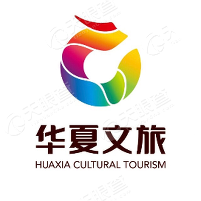 华夏文化旅游集团股份有限公司