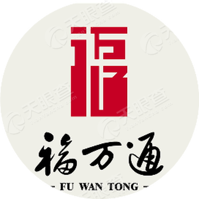 福建宁德农村商业银行股份有限公司