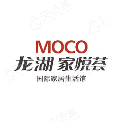 龙湖重庆moco家悦荟