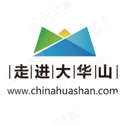 陕西华山智慧旅游商务科技有限公司