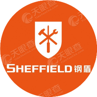 杭州巨星钢盾工具有限公司