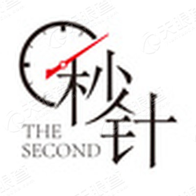 广州秒针品牌管理有限公司
