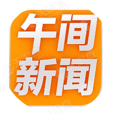 湖南卫视午间新闻