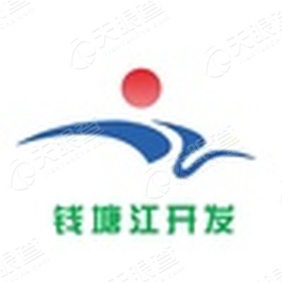 浙江省钱塘江建设开发总公司