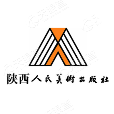 陕西人民美术出版社有限责任公司