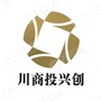 成都川商投兴创股权投资基金管理有限公司