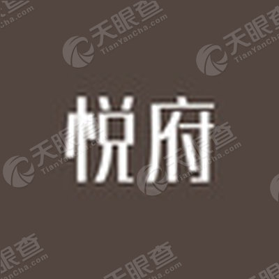 华润深圳湾悦府