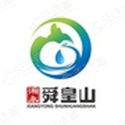 永州市冷水滩区湘永舜皇山天然水直营店