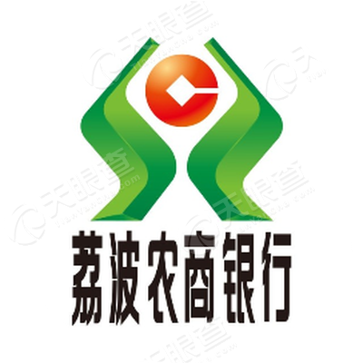 贵州荔波农商银行