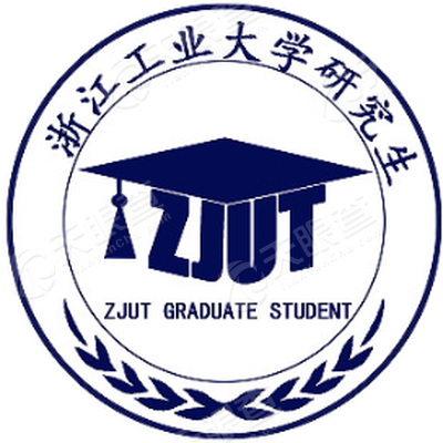 浙江工业大学