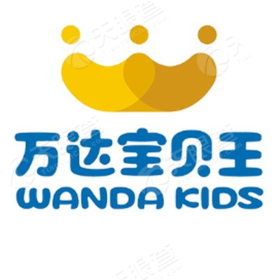 万达宝贝王广元店