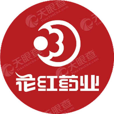 广西壮族自治区花红药业股份有限公司