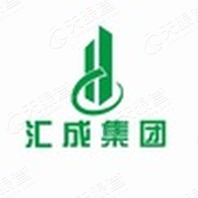 上海汇成(集团)有限公司