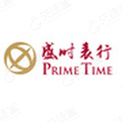 北京市亨得利瑞士钟表有限责任公司