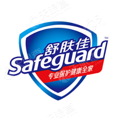 舒肤佳safeguard