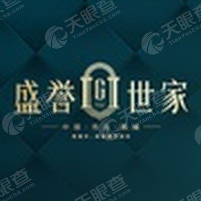 上海玺越房地产开发有限公司