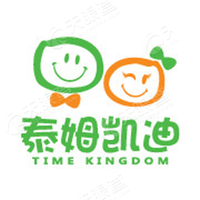 哈尔滨泰姆凯迪文化投资管理有限责任公司