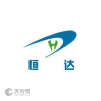 辽宁恒达商务信息咨询有限公司