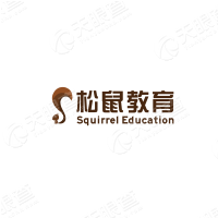 深圳市松鼠教育科技有限公司