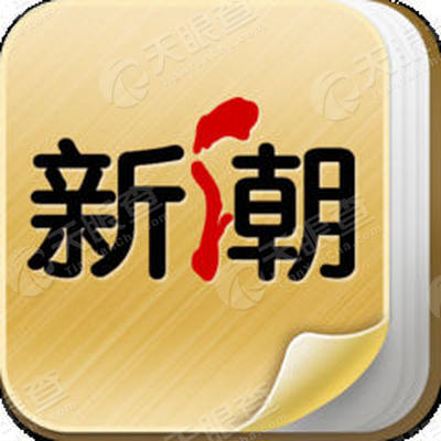 成都新潮传媒集团股份有限公司_【信用信息_
