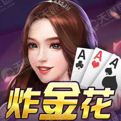 广州鑫途网络科技有限公司