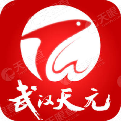 武汉天元千川渔具有限公司