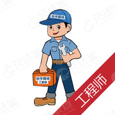 快手阿修信息科技