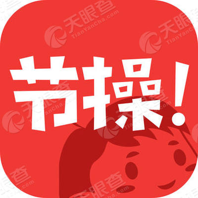 北京臻澄网络科技有限公司