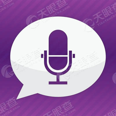 华为软件技术有限公司_【信用信息_诉讼信息