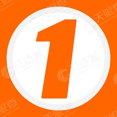 深圳市一元云购网络科技有限公司_【信用信息