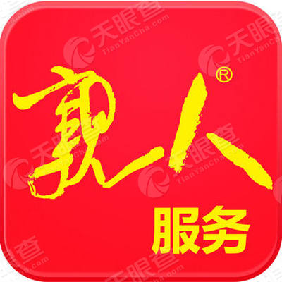 山东捷瑞数字科技股份有限公司_【信用信息_